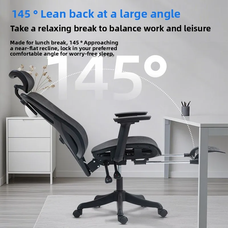 Office chair Computer chair Er - огляд і ціна Ergonomic Office Chair