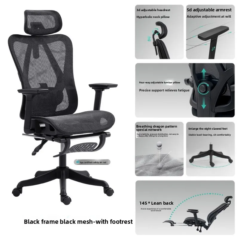 Office chair Computer chair Er - огляд і ціна Ergonomic Office Chair