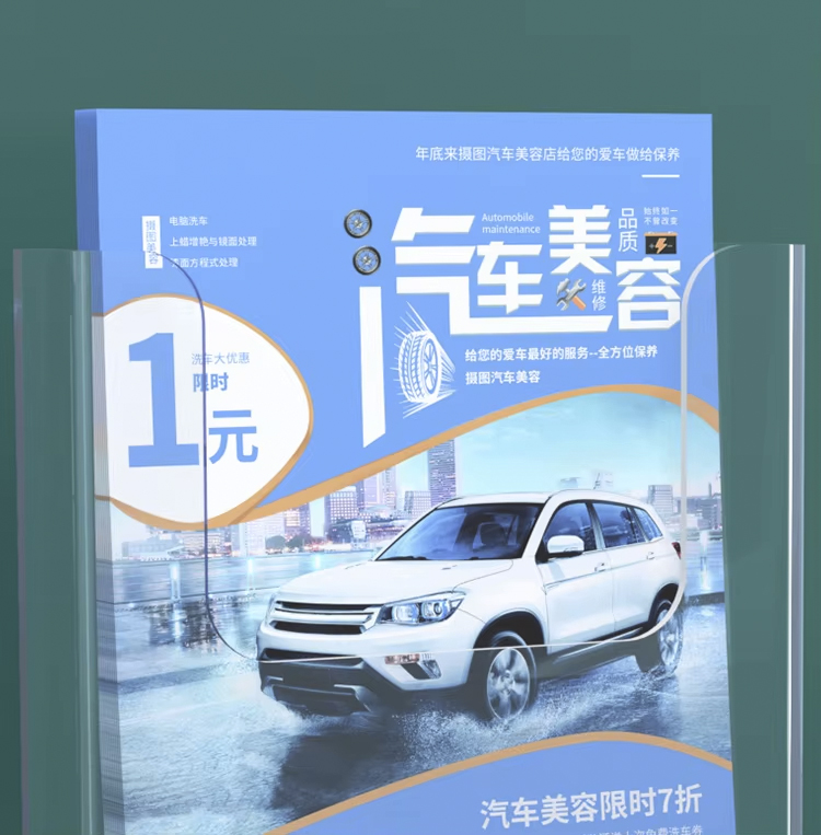 Wall Mounted Brochure Holder A - огляд і ціна Document Holder Stand