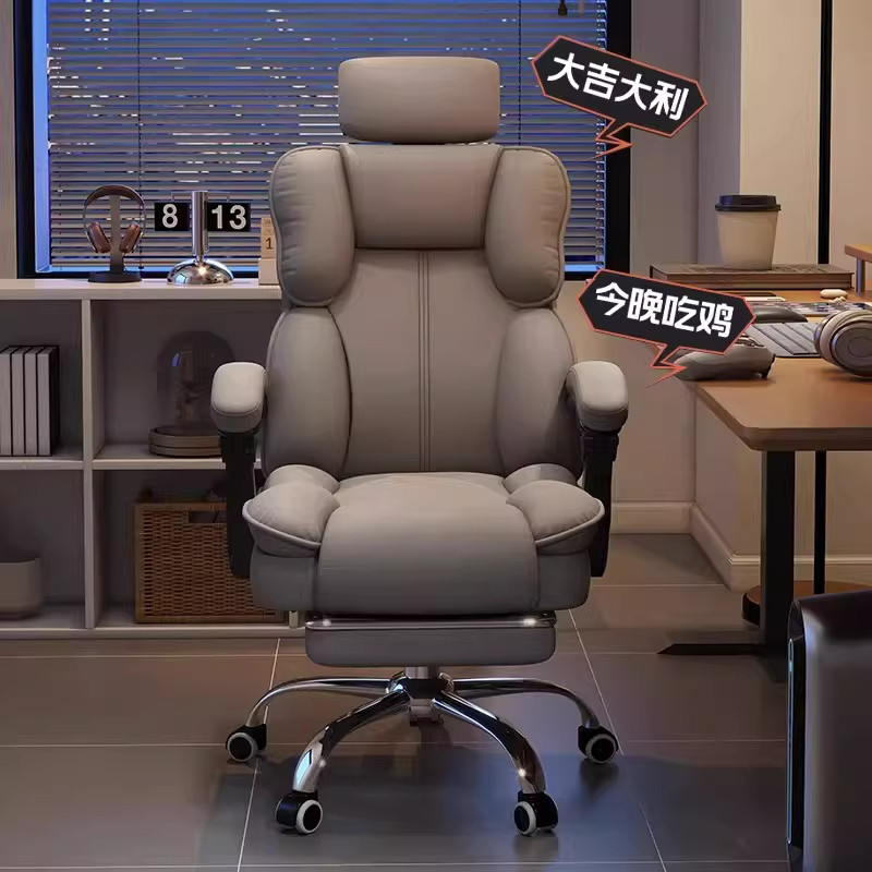 chair, ergonomic chair, Comput - огляд і ціна Ergonomic Office Chair