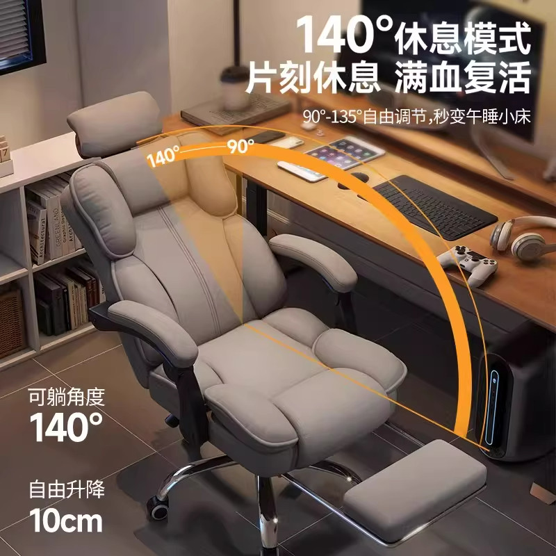 chair, ergonomic chair, Comput - огляд і ціна Ergonomic Office Chair