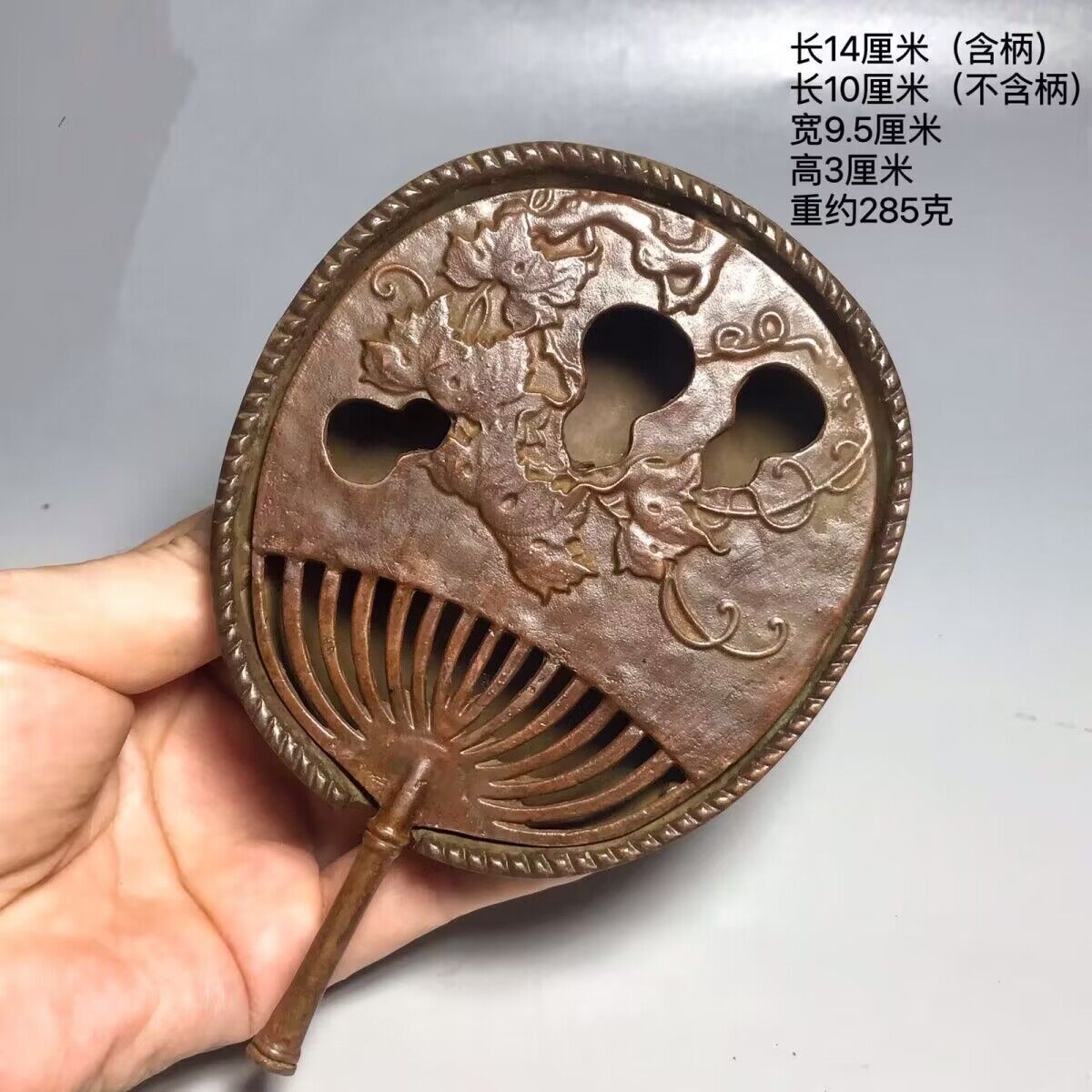 Antique Copper Palm-Leaf Fan I - огляд і ціна Home Office Layout
