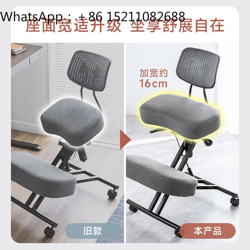 LLY office chair ergonomic pos - огляд і ціна Ergonomic Office Chair